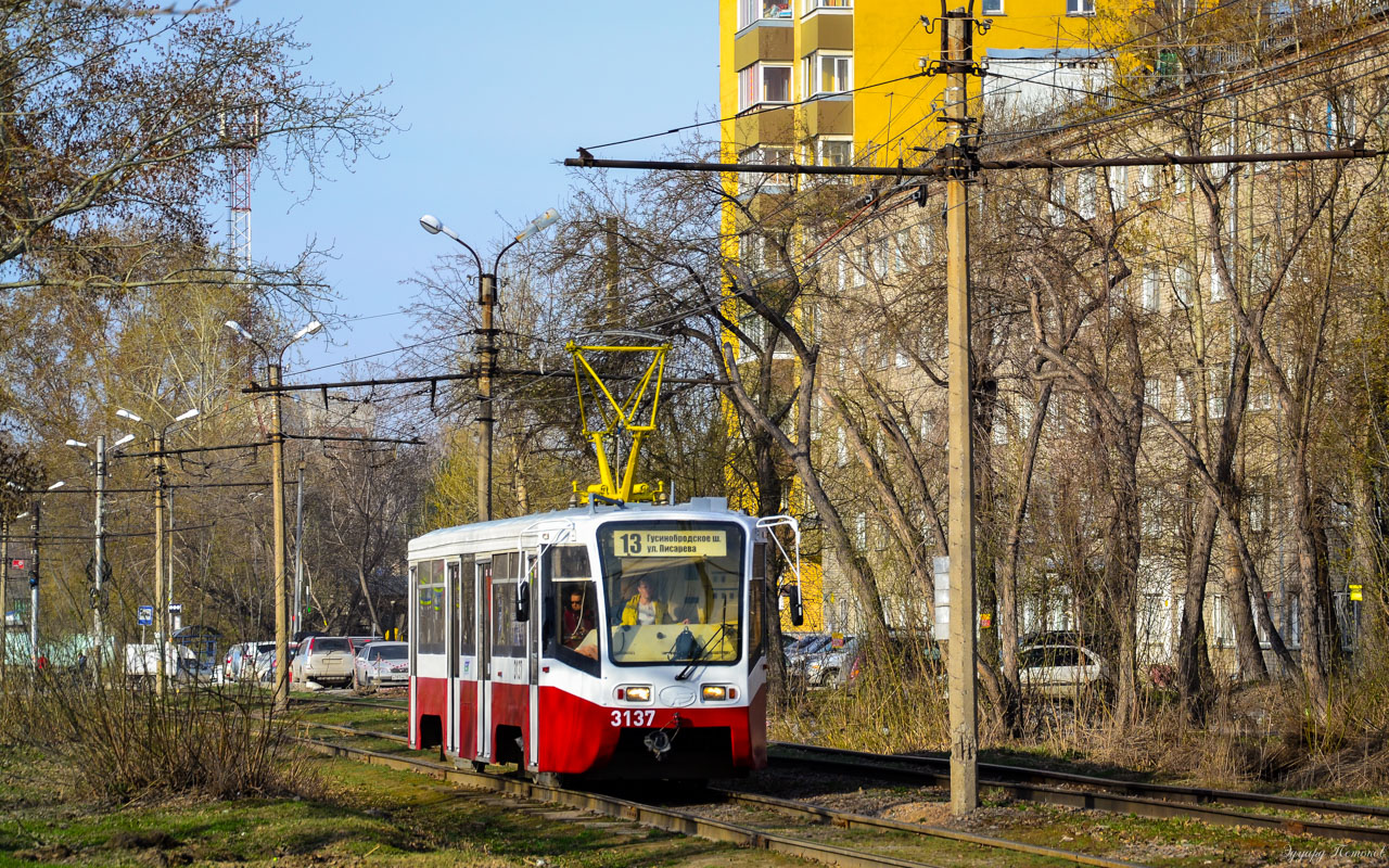 Novossibirsk, 71-619K N°. 3137