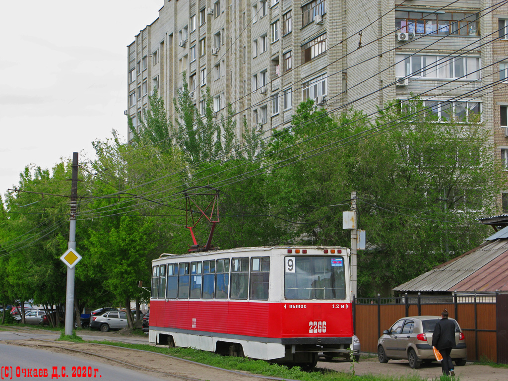 Саратов, 71-605А № 2266