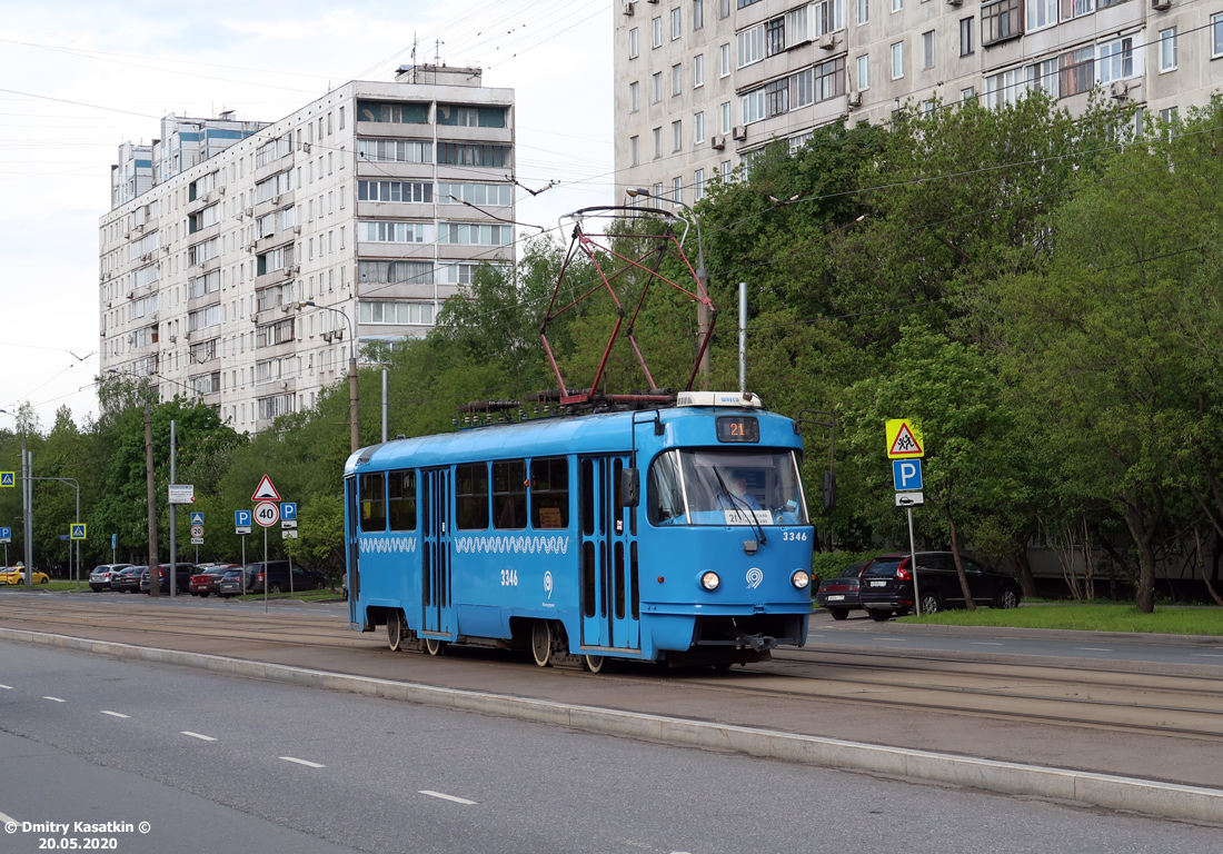 Москва, МТТА № 3346