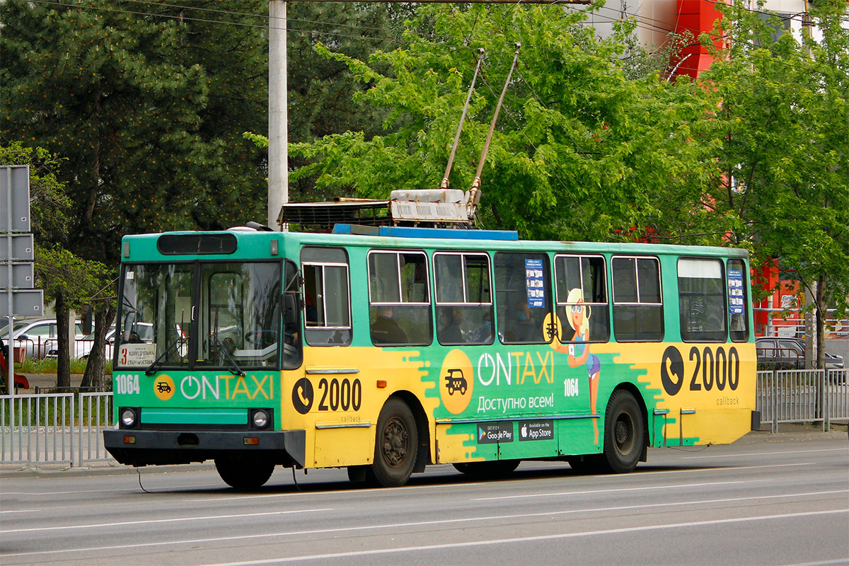 Dnipro, YMZ T1R (Т2P) # 1064