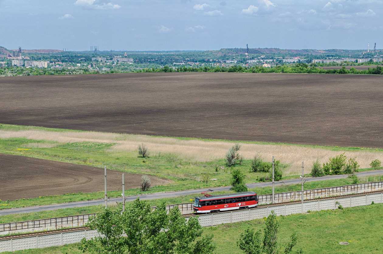 Kryvyï Rih — Tram rapid transit
