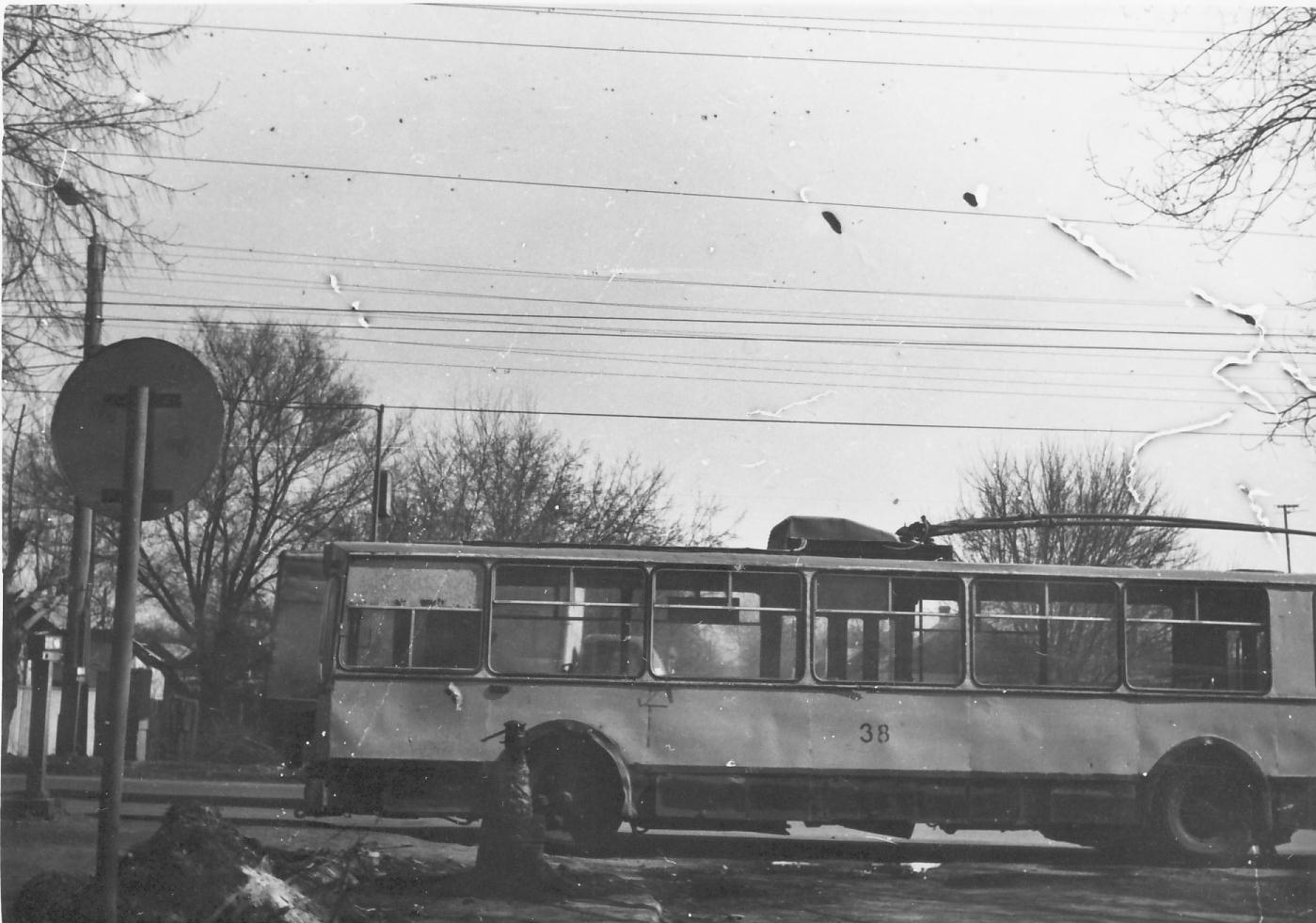 Караганда, ЗиУ-682В № 38; Караганда — Старые фотографии (до 2000 г.); Караганда — Троллейбусные линии