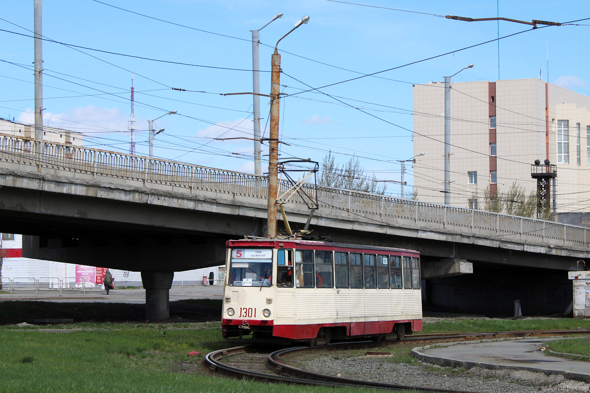Chelyabinsk, 71-605 (KTM-5M3) # 1301