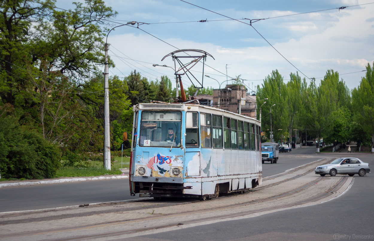 Енакиево, 71-605А № 053