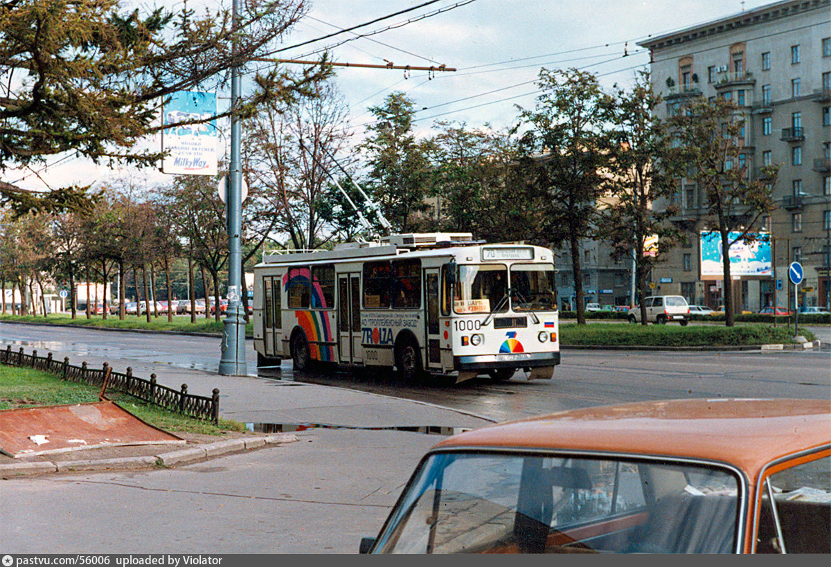 Москва, ЗиУ-52642 № 1000