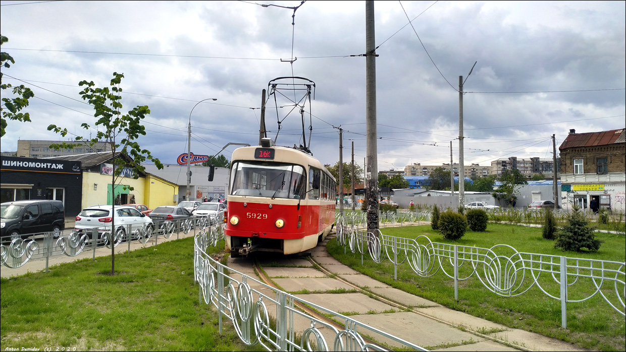 Киев, Tatra T3SUCS № 5929