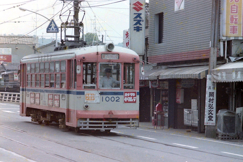 Окаяма, Nippon Sharyō № 1002; Окаяма — Старые фотографии