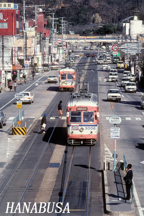 Окаяма, Utsunomiya Sharyō № 3006; Окаяма — Старые фотографии