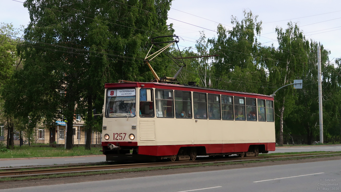 Chelyabinsk, 71-605A nr. 1257
