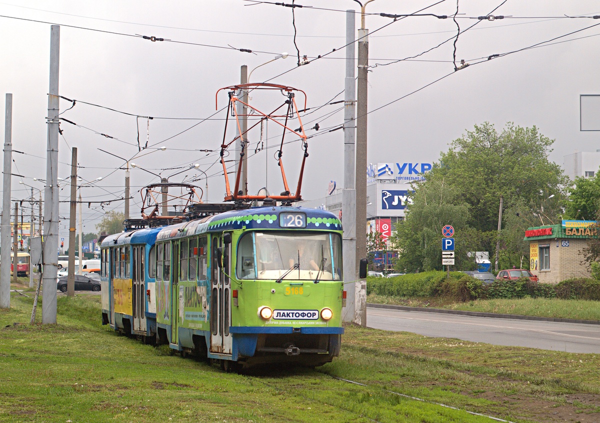 Харьков, Tatra T3A № 5168