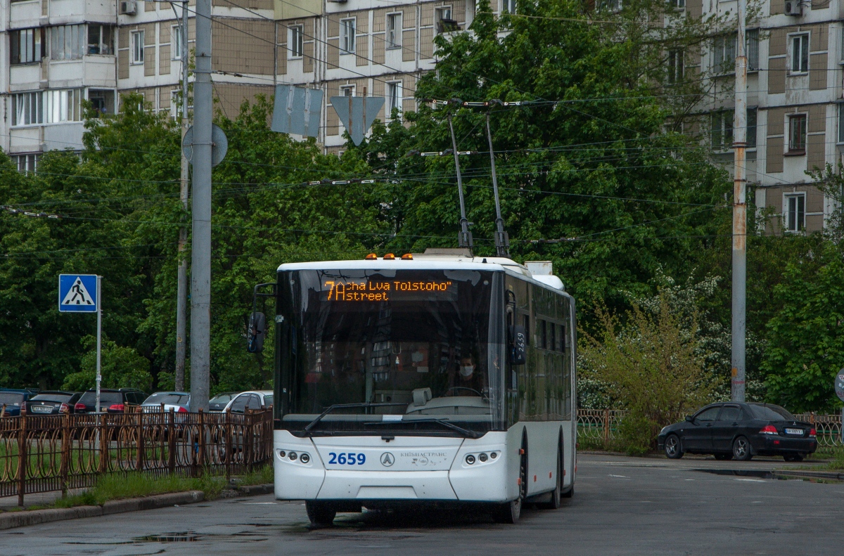 Киев, ЛАЗ E301D1 № 2659