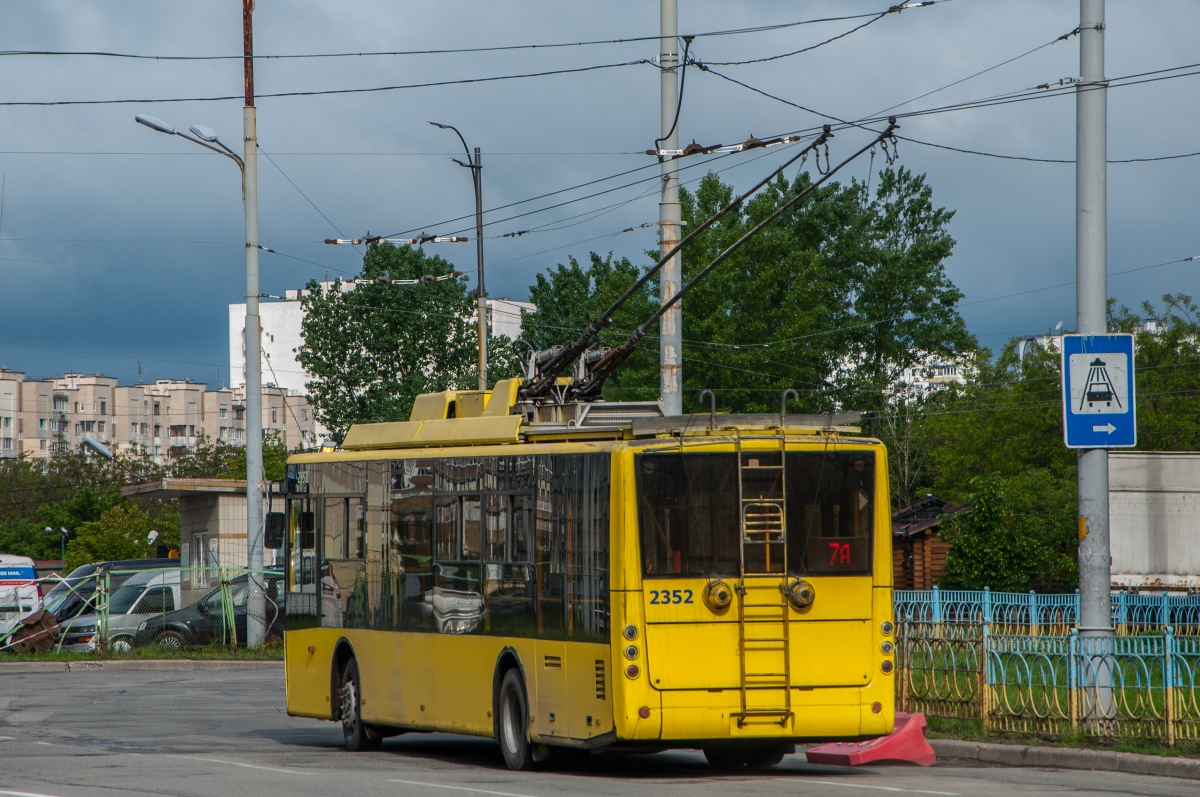 Киев, Богдан Т70110 № 2352