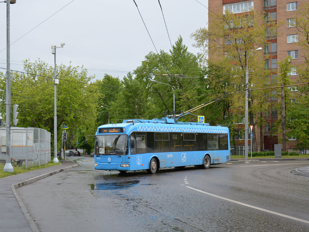 Москва, БКМ 321 № 1870