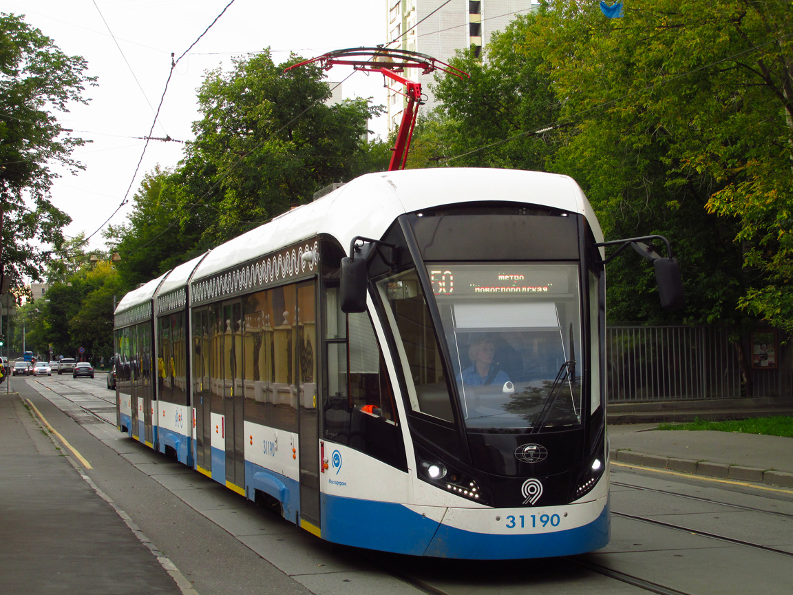 Maskava, 71-931M “Vityaz-M” № 31190
