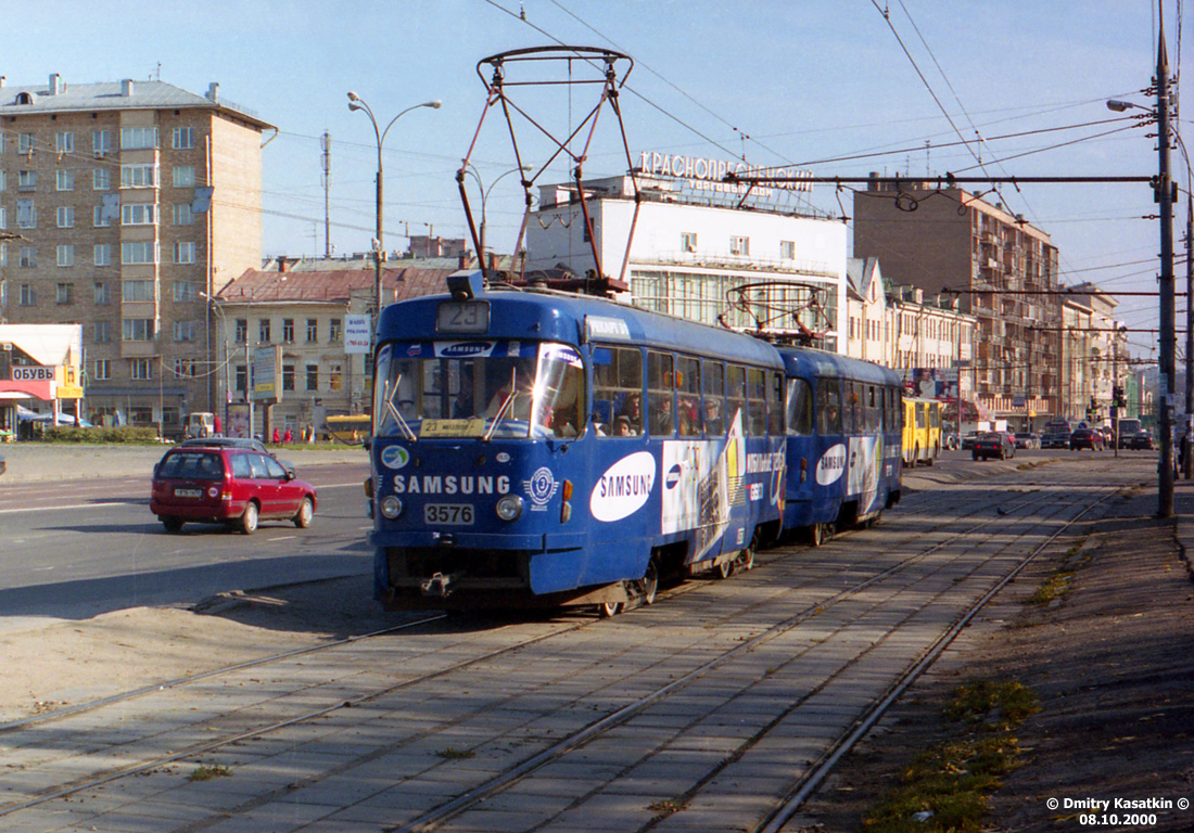 Москва, Tatra T3SU № 3576