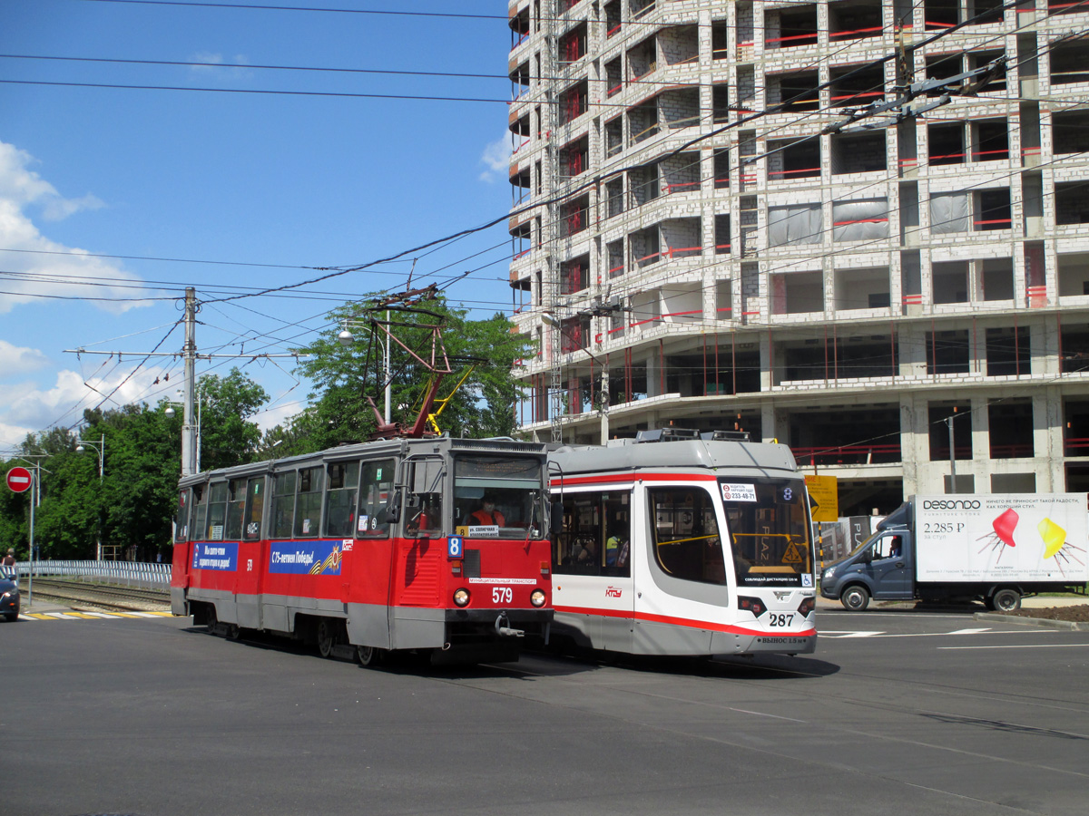 Краснодар, 71-605 (КТМ-5М3) № 579