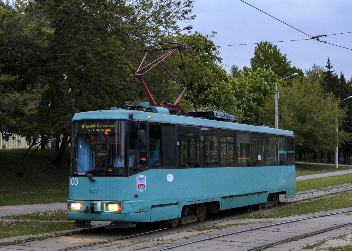 Minsk, BKM 60102 № 103