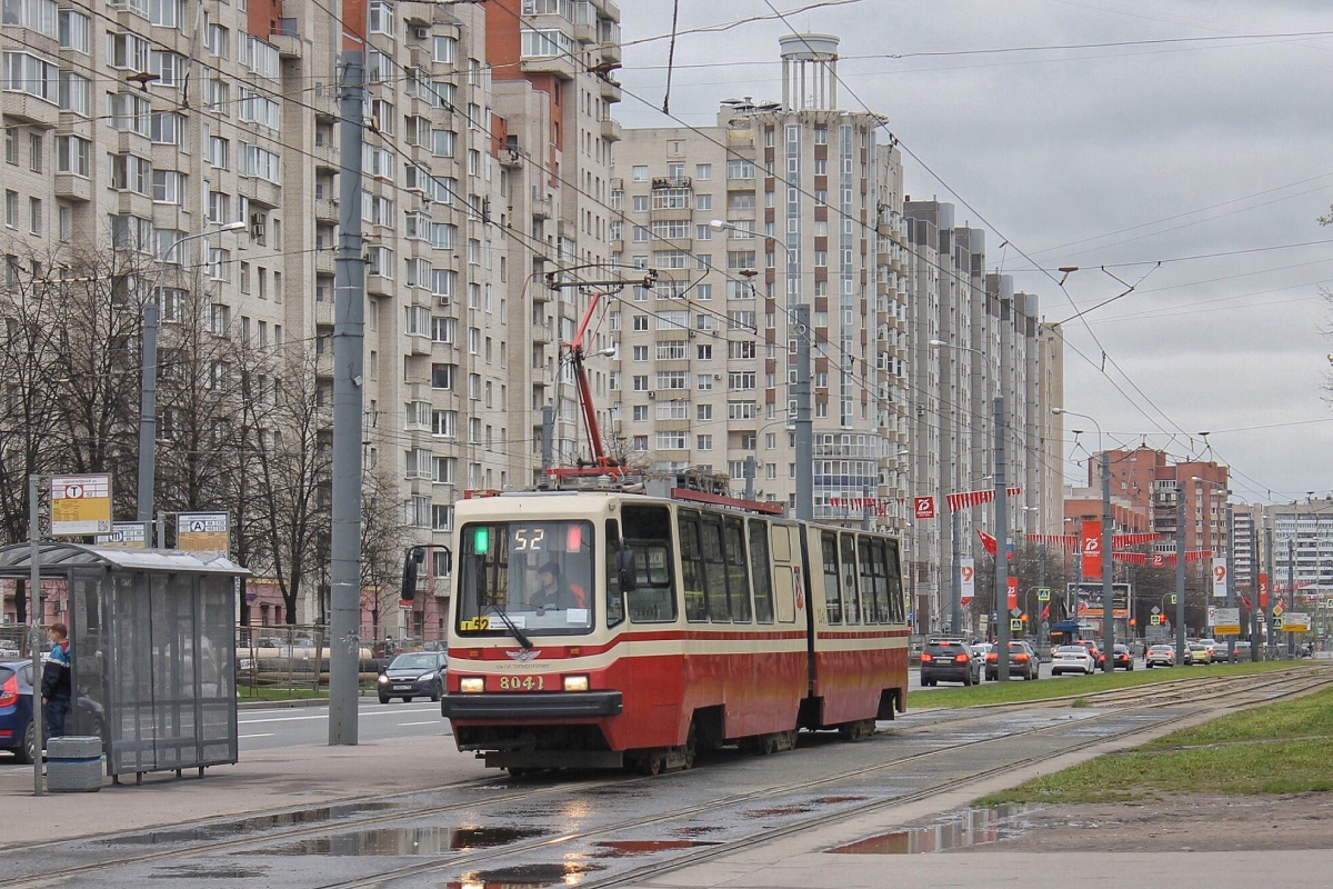 Санкт-Петербург, ЛВС-86К № 8041