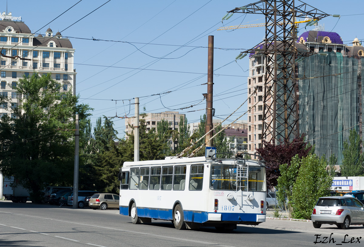 Biškeka, ZiU-682G-016.05 № 1807