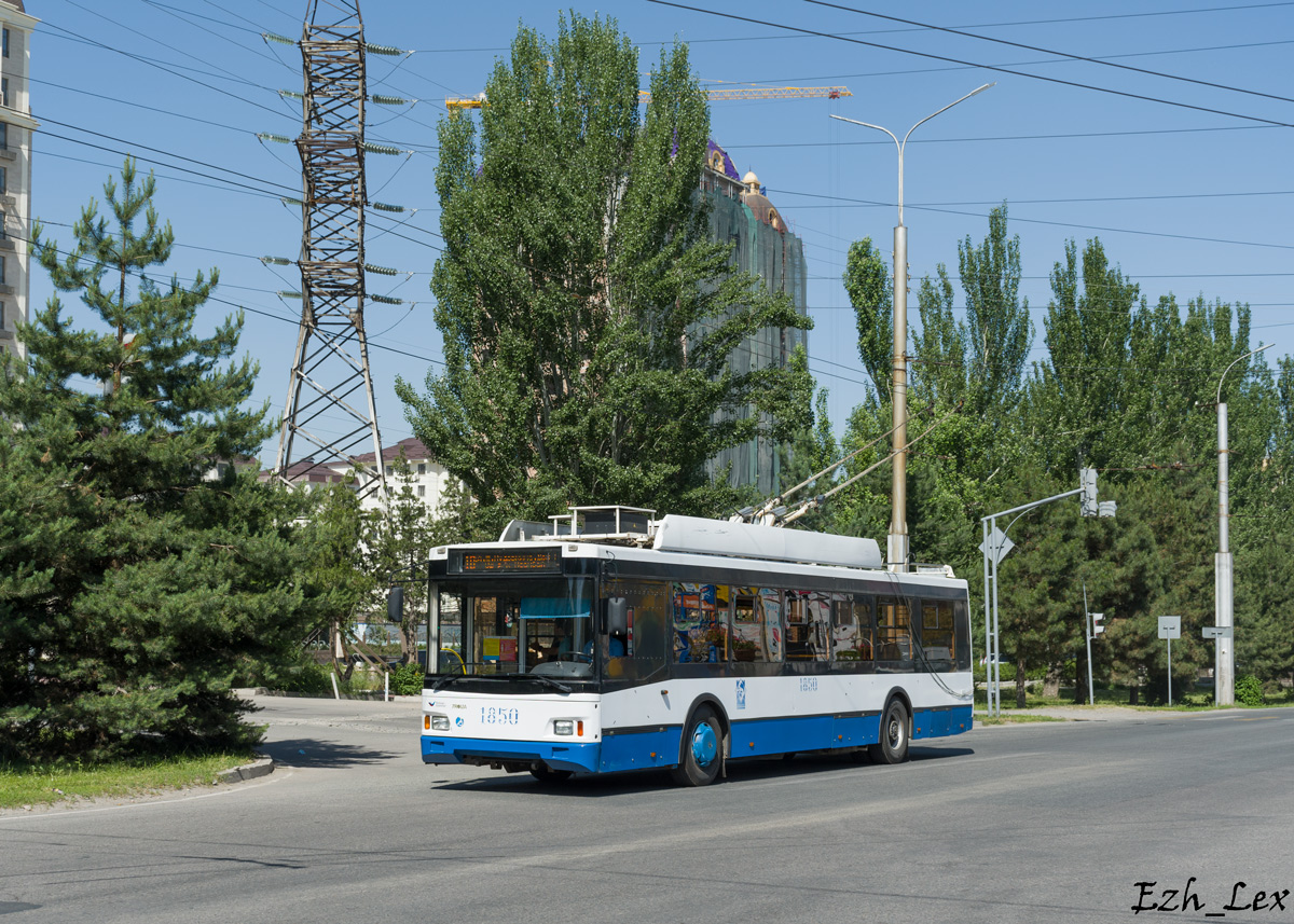 Бишкек, Тролза-5275.03 «Оптима» № 1850