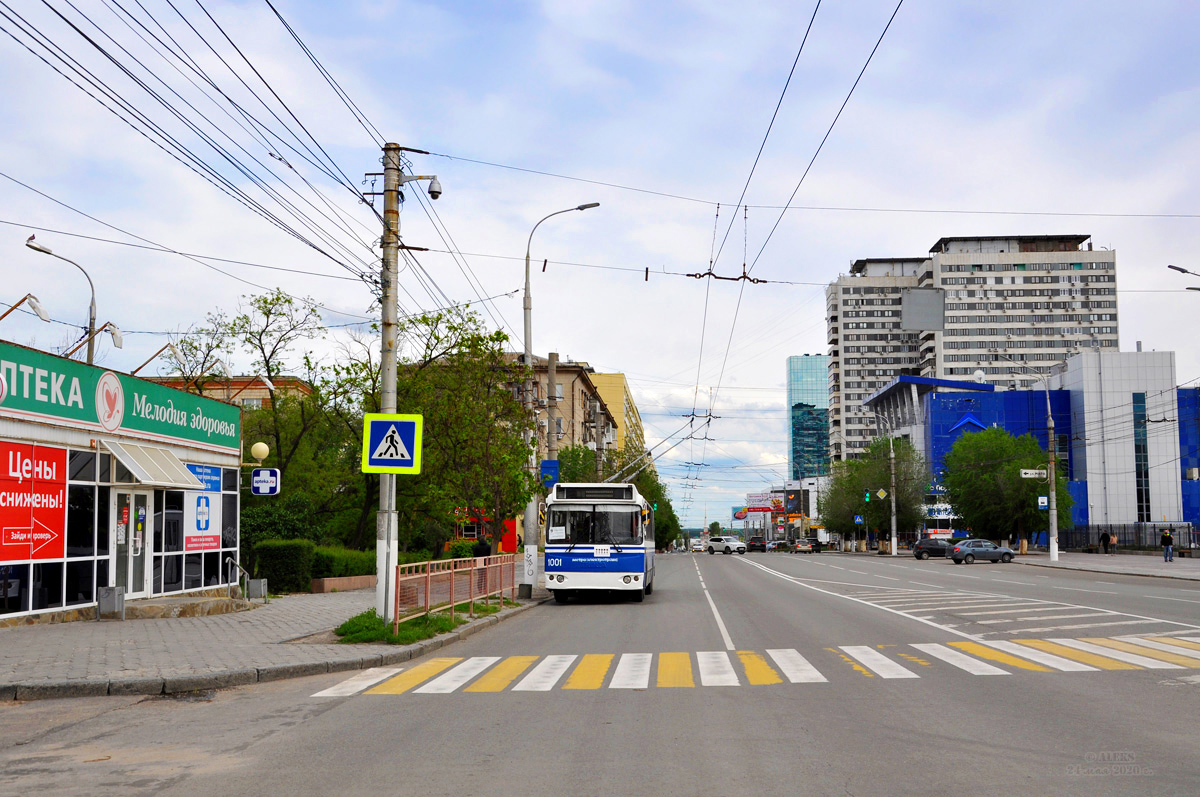 Volgograd, ZiU-682G-016 (018) № 1001
