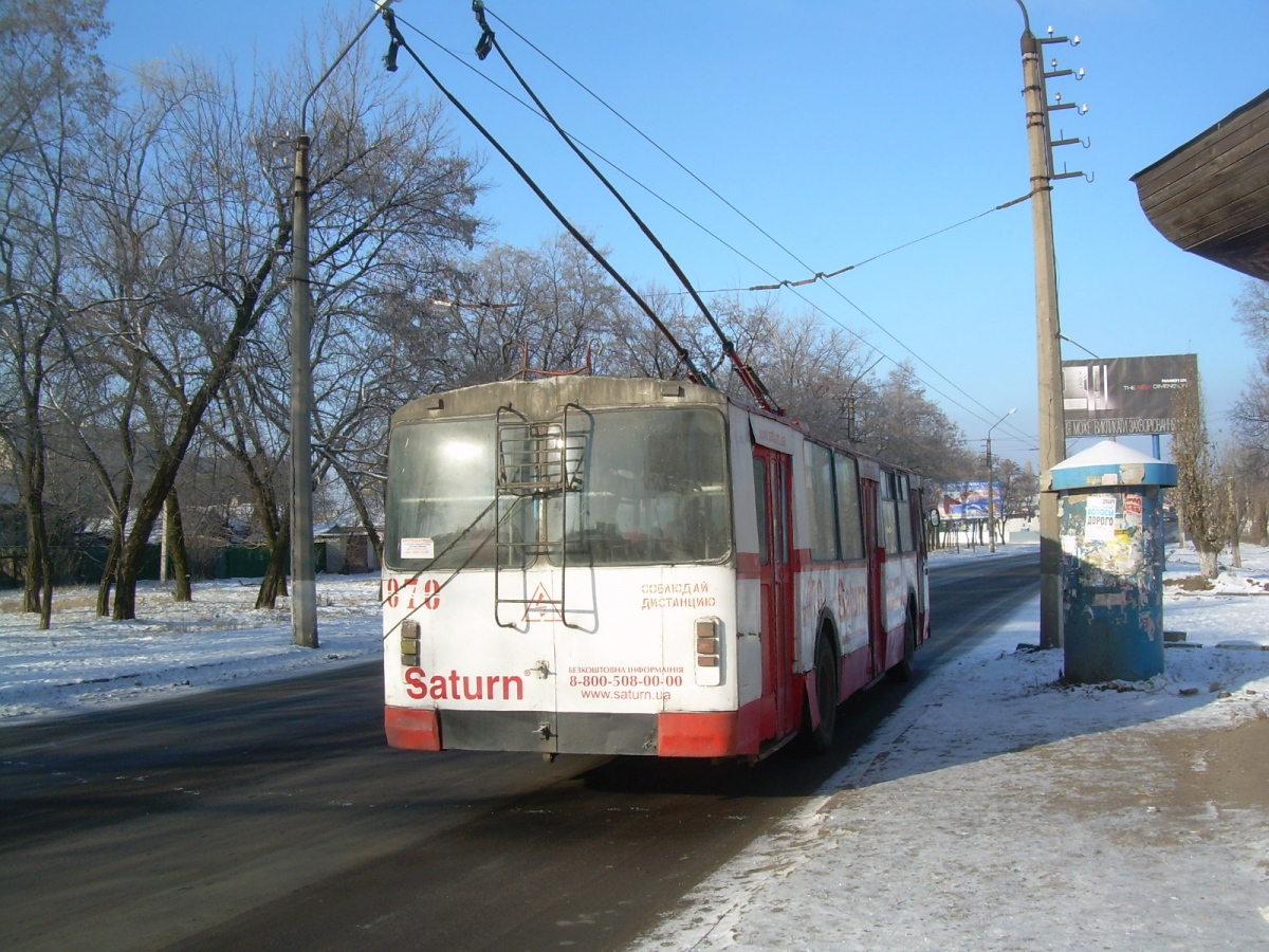 Лисичанск, ЗиУ-682В-012 [В0А] № 070