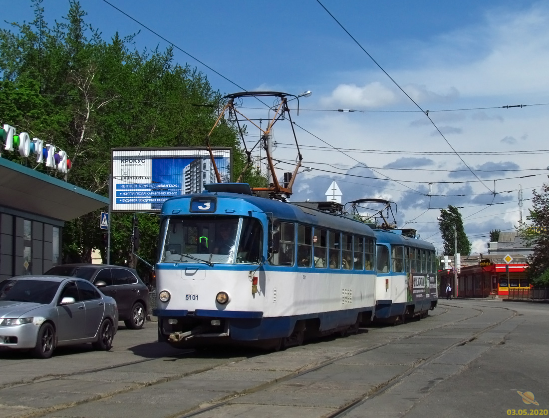 Харьков, Tatra T3A № 5101