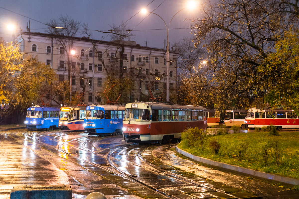 Москва — Конечные станции и кольца