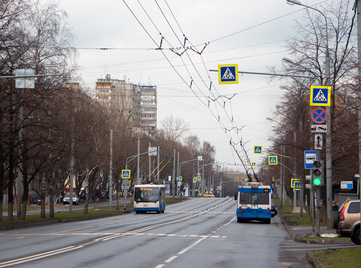 Moscow — Trolleybus lines: South-Eastern Administrative District