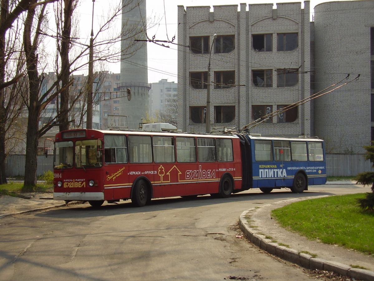 Čerkasy, ZiU-683B [B00] č. 2004