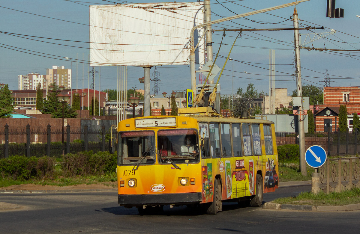 Rjazan, VMZ-100 № 1079