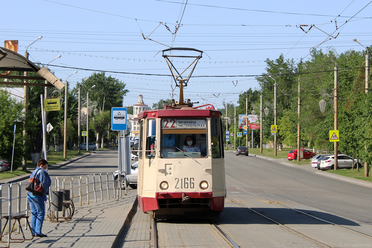 Chelyabinsk, 71-605A č. 2166