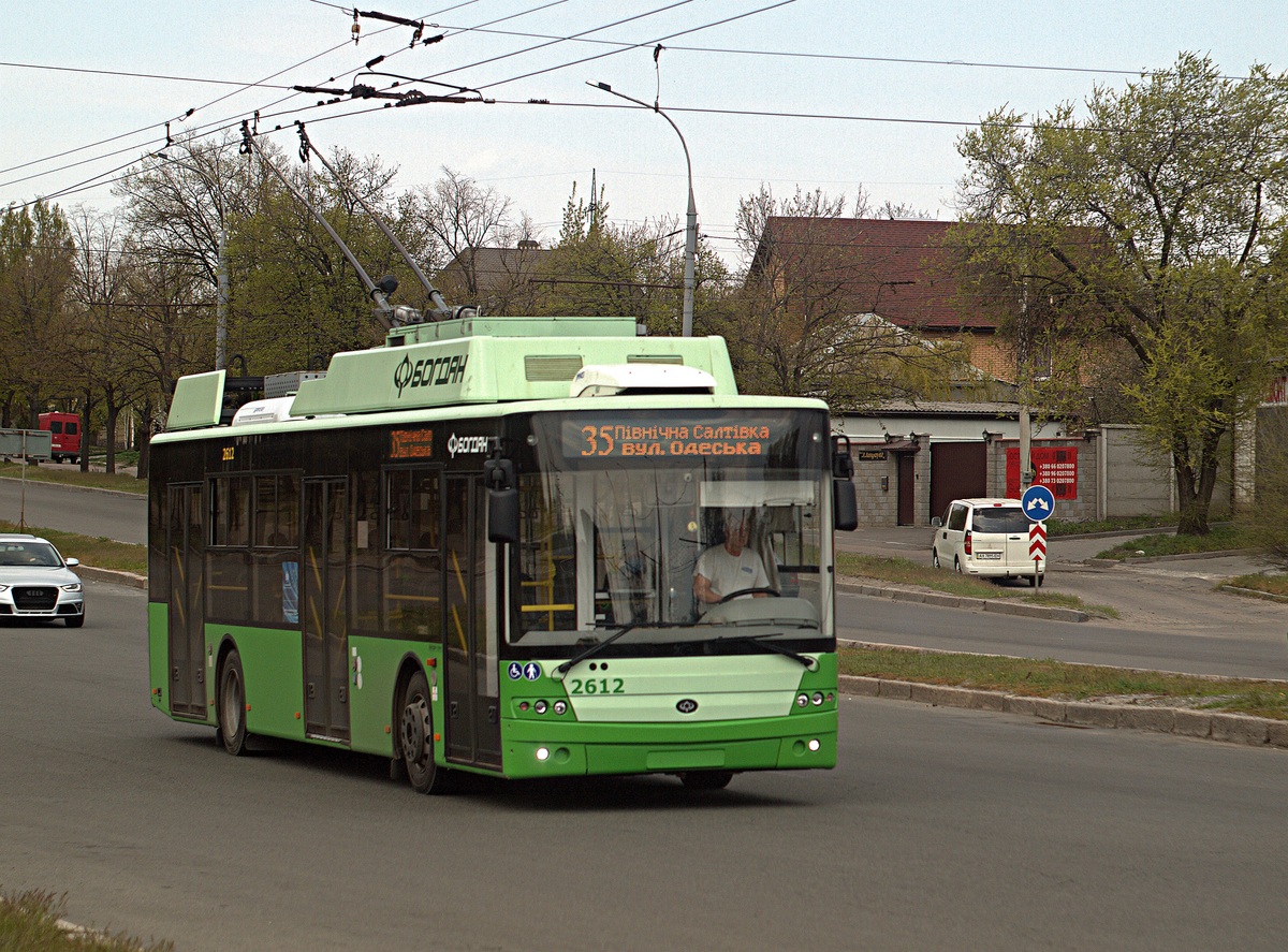 Харьков, Богдан Т70117 № 2612