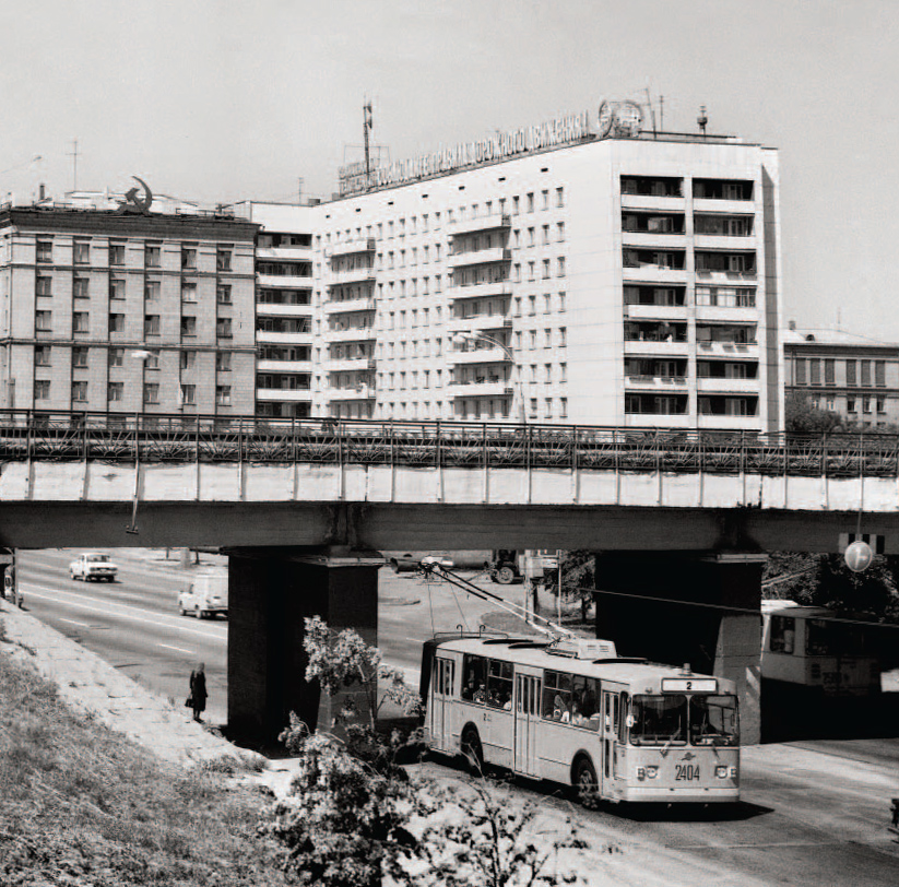 Челябинск, ЗиУ-682В [В00] № 2404; Челябинск — Исторические фотографии