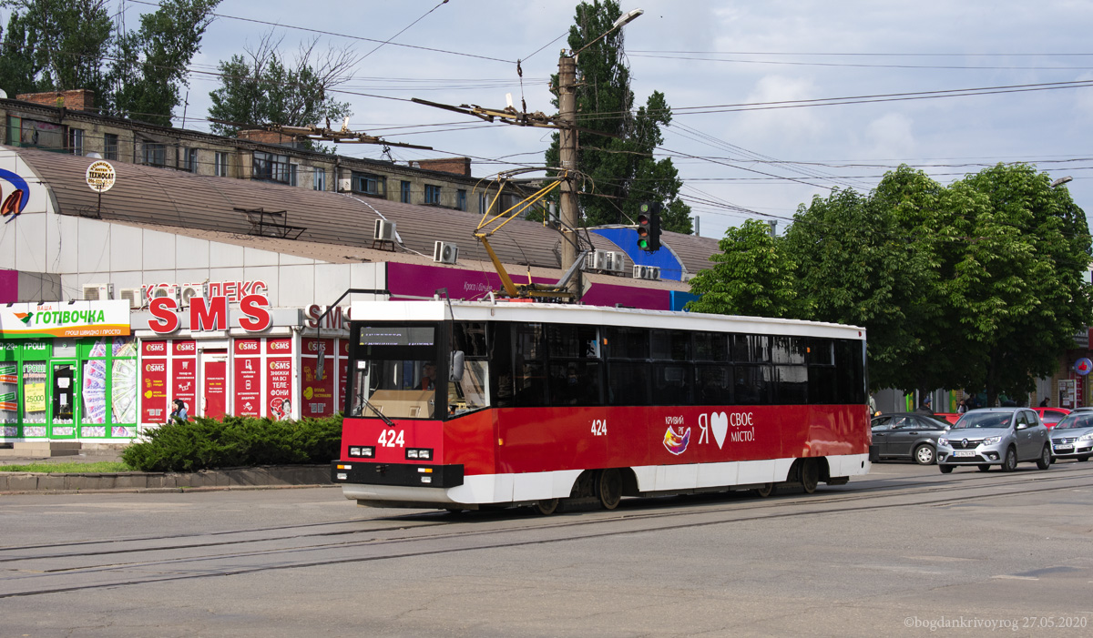 Кривой Рог, 71-605 (КТМ-5М3) № 424