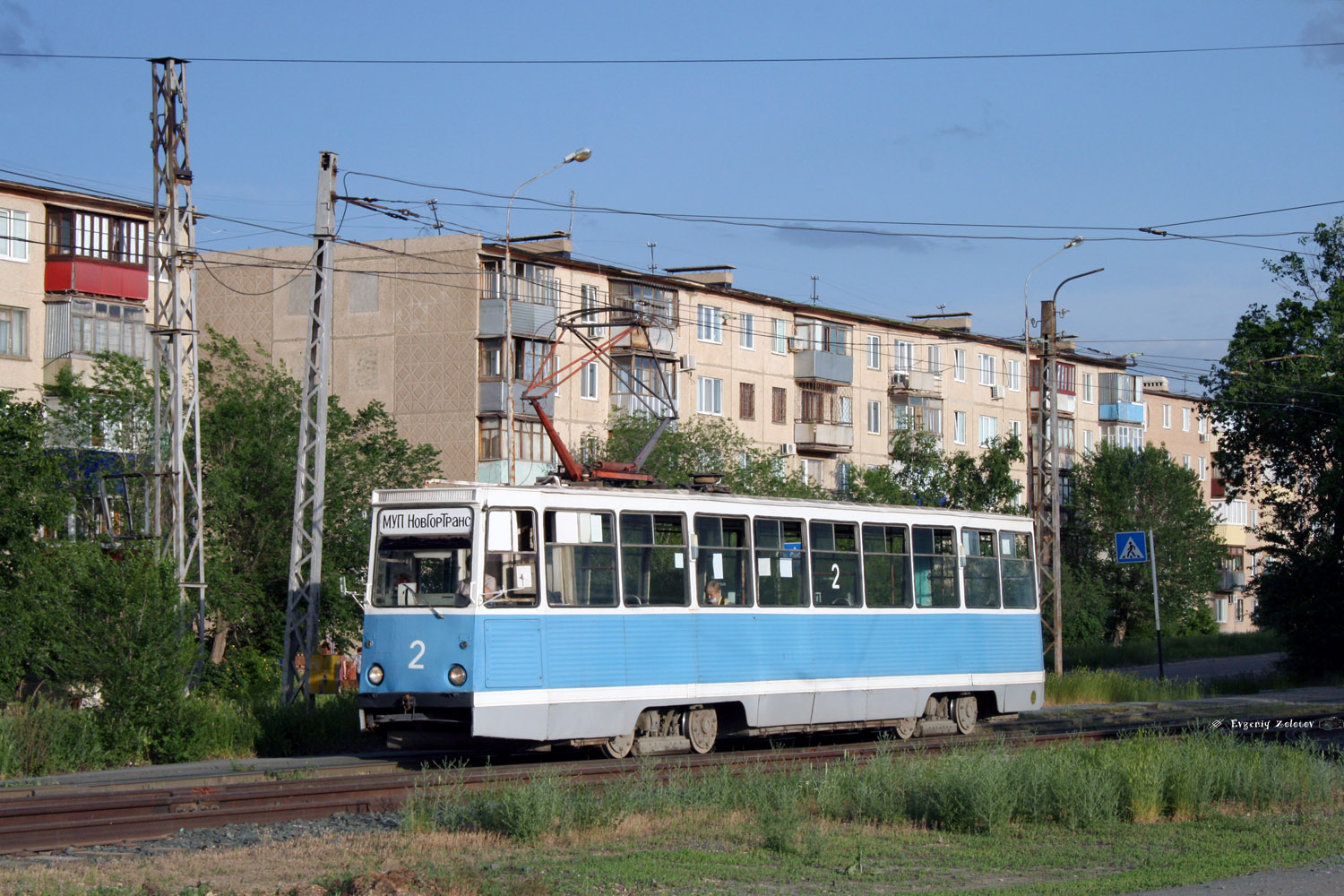 Новотроицк, 71-605 (КТМ-5М3) № 2