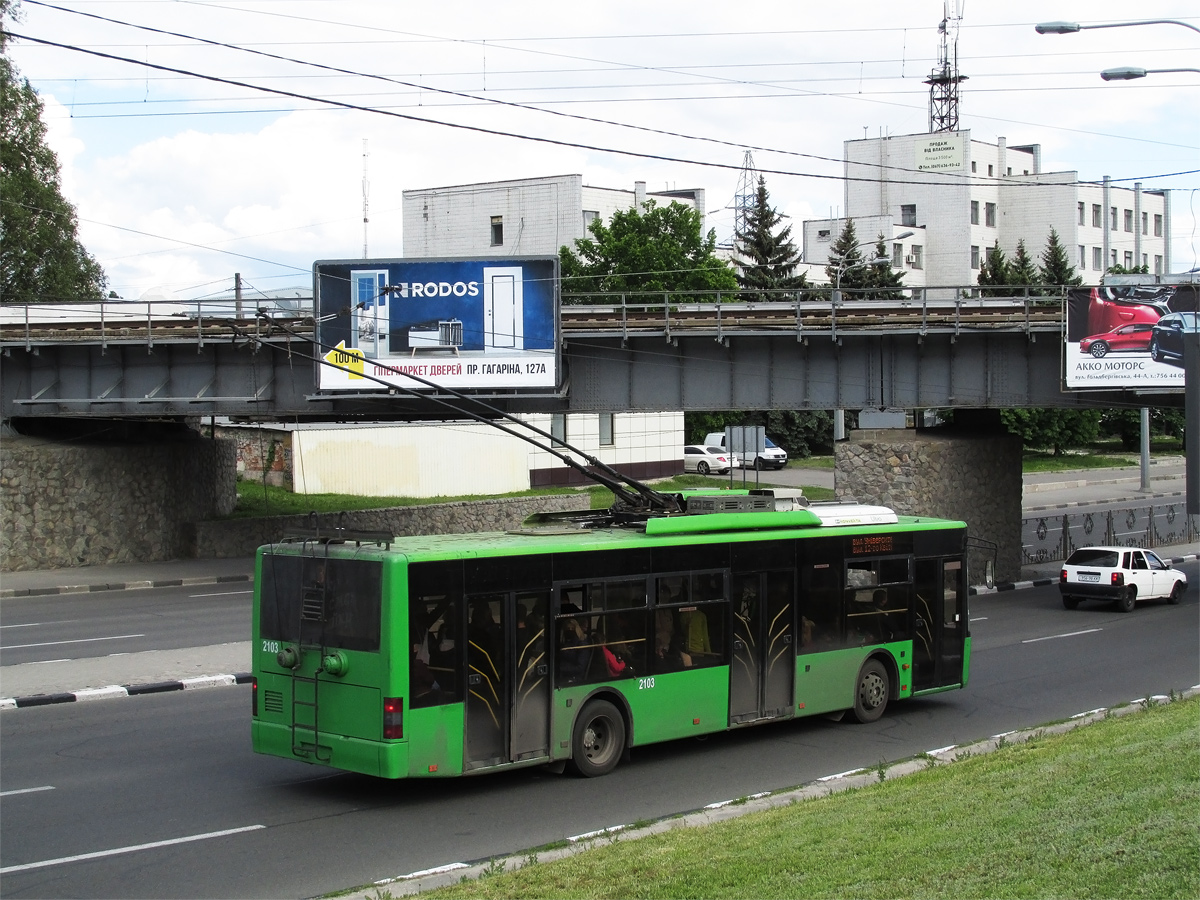 Харьков, ЛАЗ E183A1 № 2103