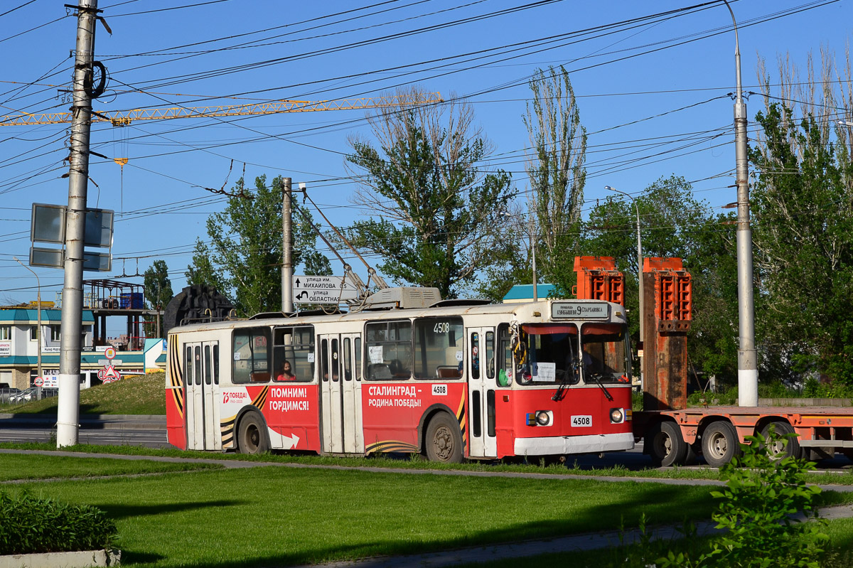 Volgograd, ZiU-682V [V00] N°. 4508