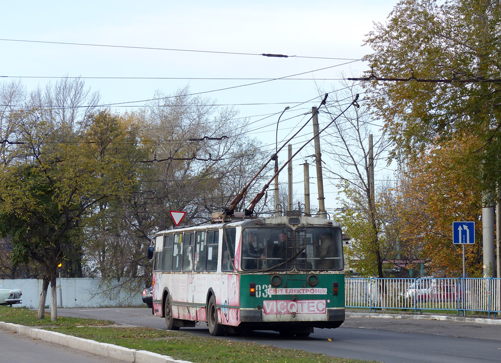 Краснодон, ЗиУ-682В-012 [В0А] № 031