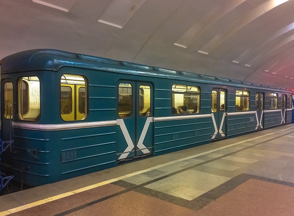 Москва, 81-714 (ММЗ) № 9927