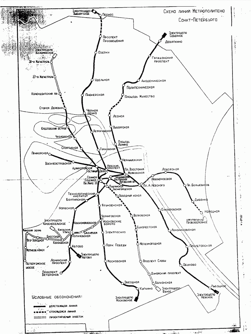 Санкт-Петербург — Метрополитен — Схемы проектов