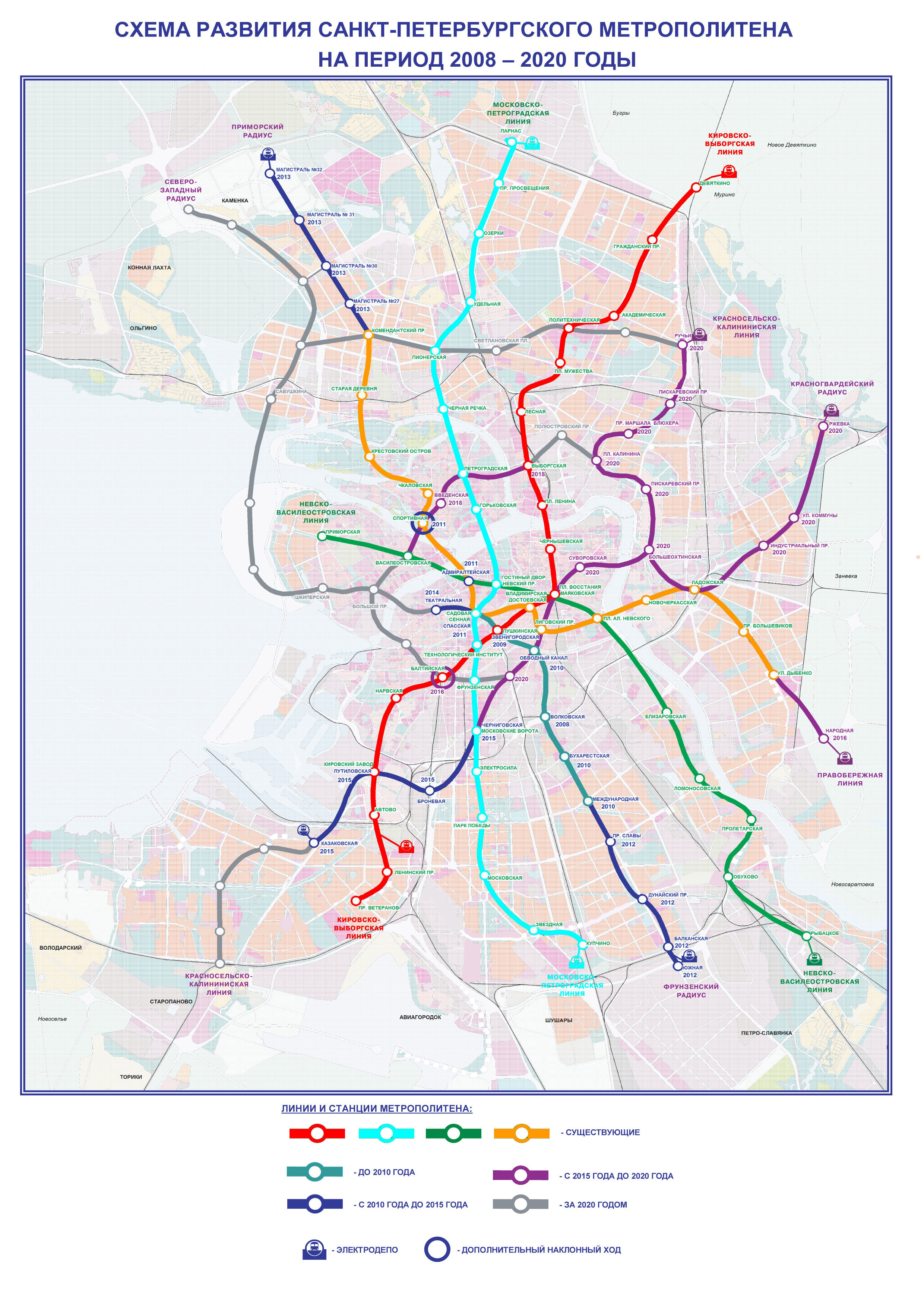 Petrohrad — Metro — Maps of Projects