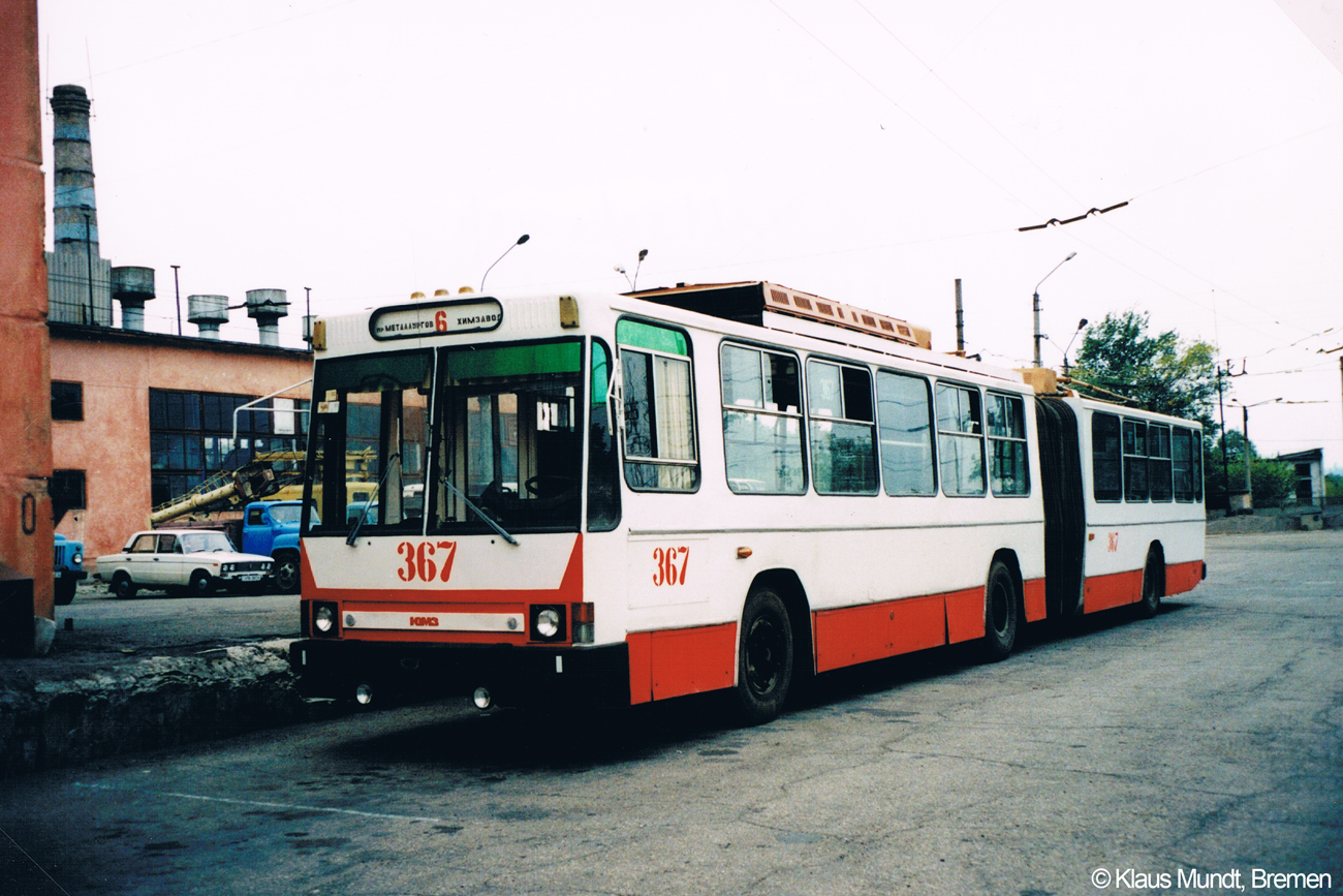 Алчевск, ЮМЗ Т1 № 367; Алчевск — Старые фотографии: Серии иностранных авторов