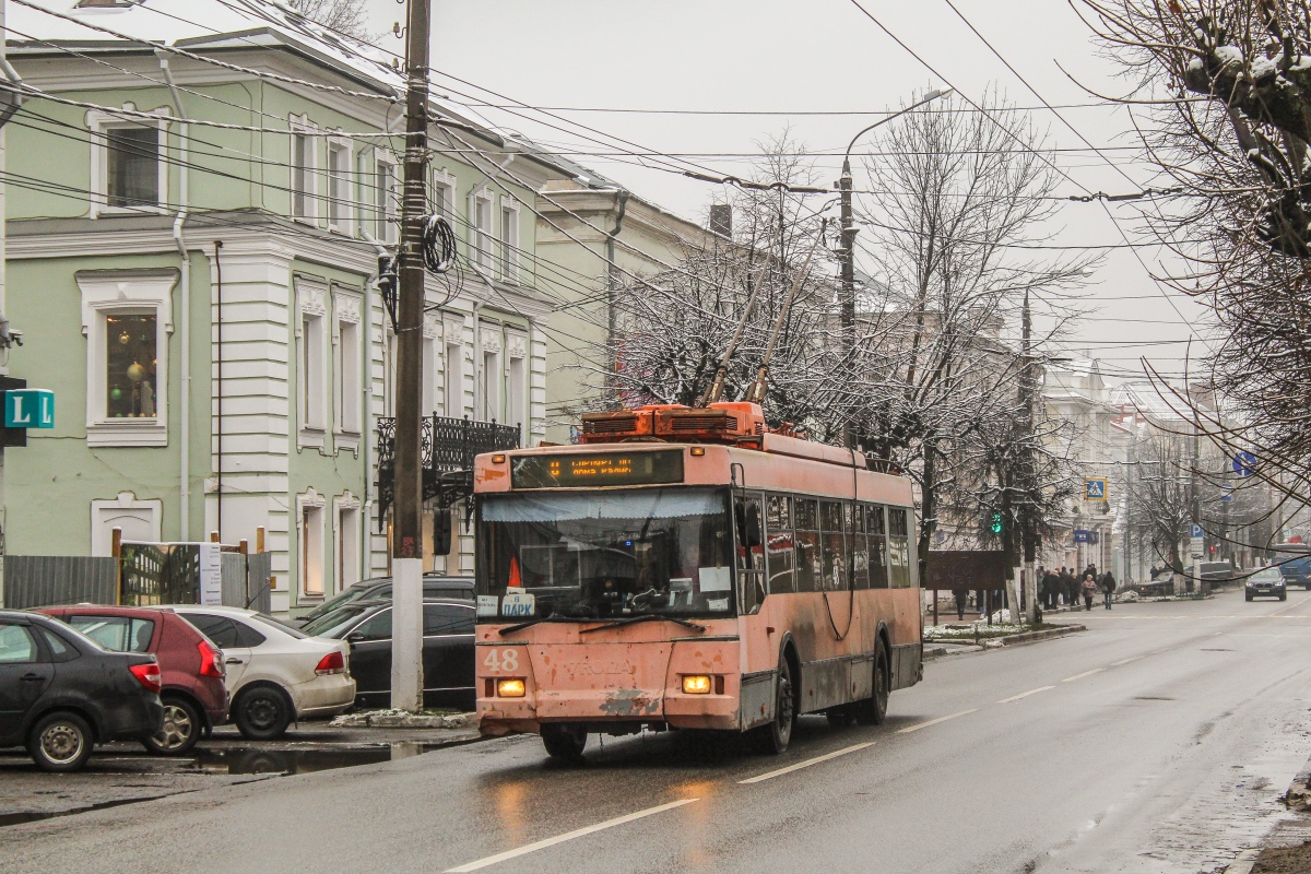 Цвер, Тролза-5275.05 «Оптима» № 48