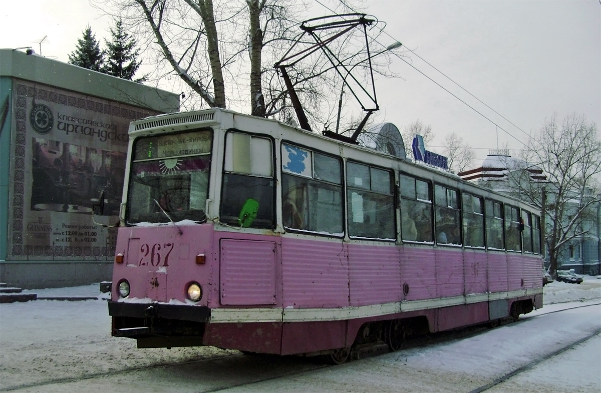 Tomsk, 71-605 (KTM-5M3) # 267