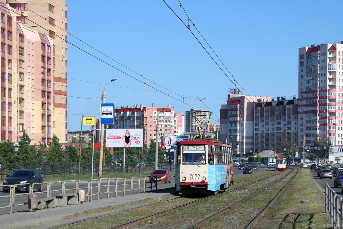 Tscheljabinsk, 71-605 (KTM-5M3) Nr. 2077