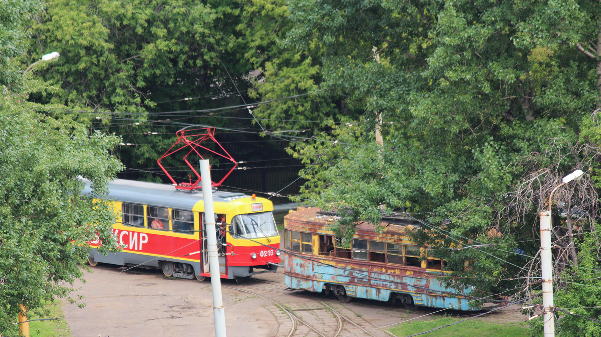 Moskva — Miscellaneous photos; Moskva — TRZ Plant