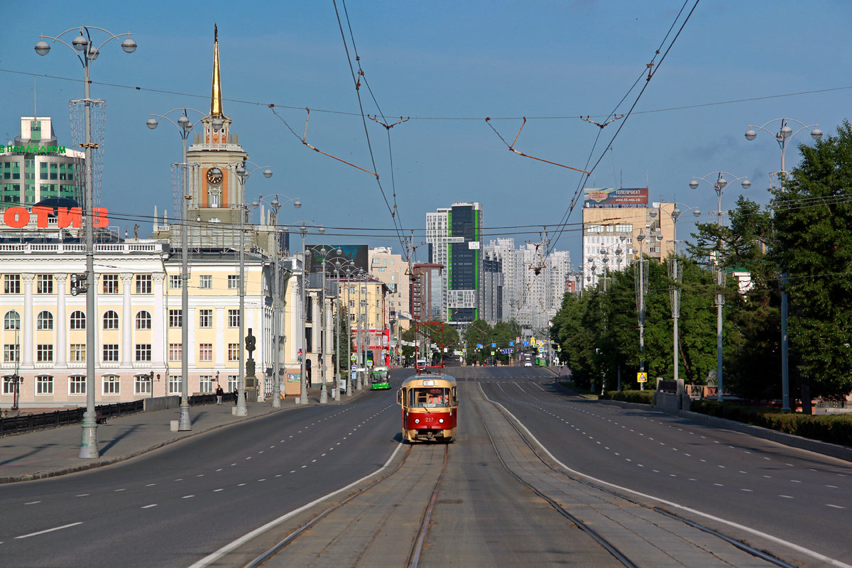 Yekaterinburg — Tram lines