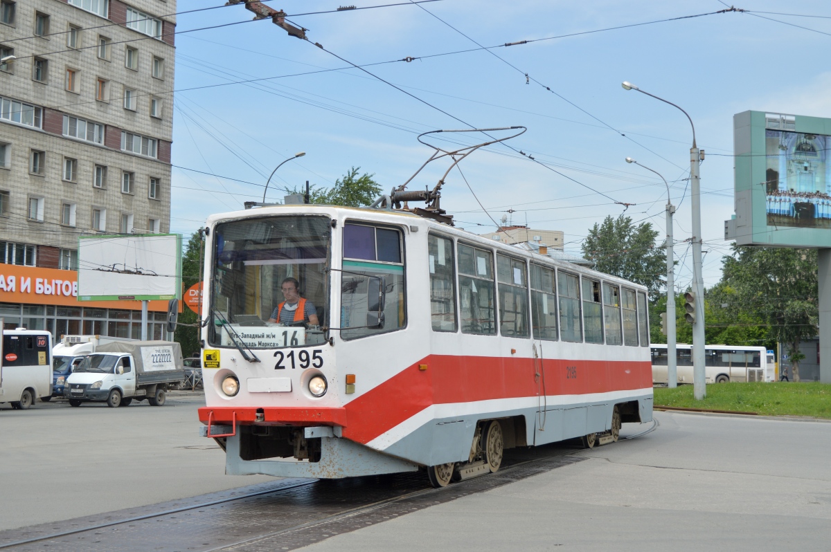 Novosibirsk, 71-608KM № 2195