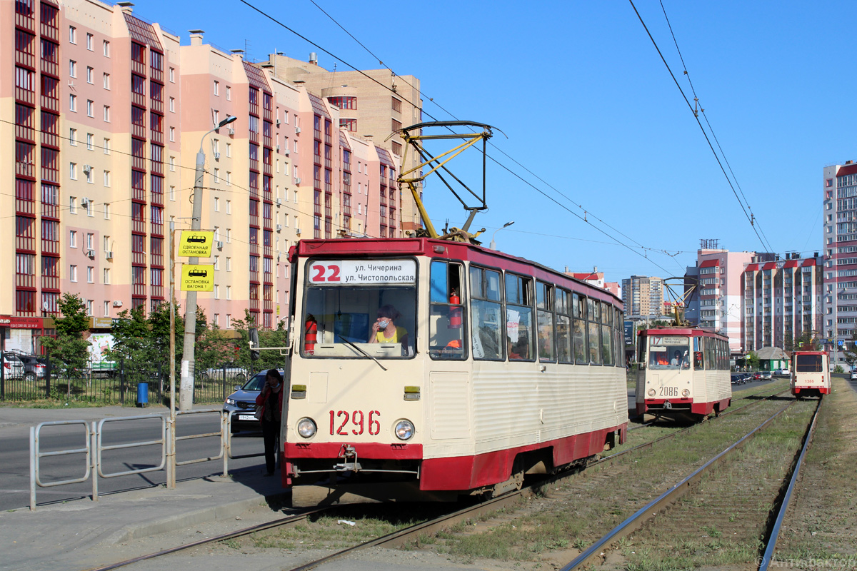 Chelyabinsk, 71-605 (KTM-5M3) # 1296